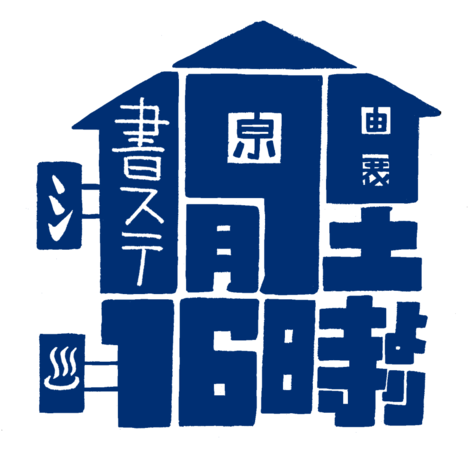 1月9日.png