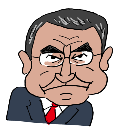 kounotarou.png
