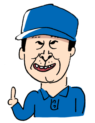 morisue.png