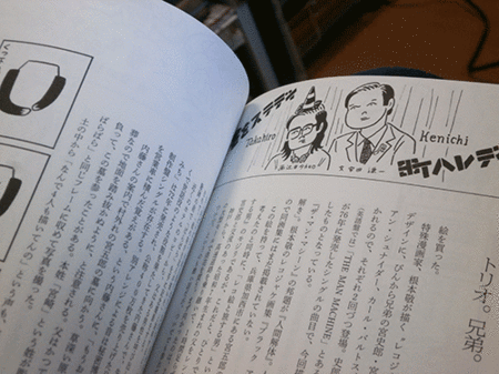 3.gif