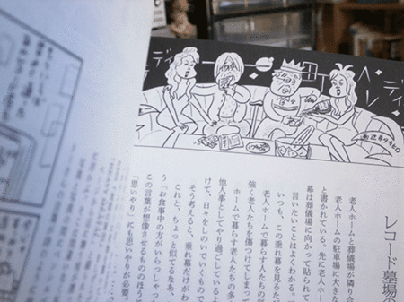 4.gif
