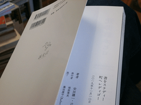 6.gif