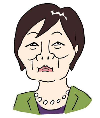 akie.png
