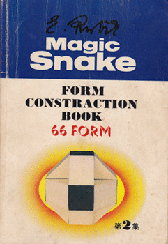 book.gif