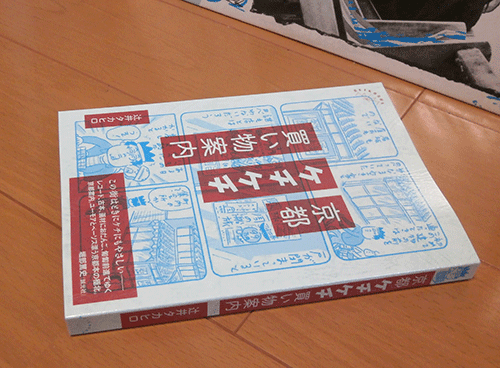 cover.gif