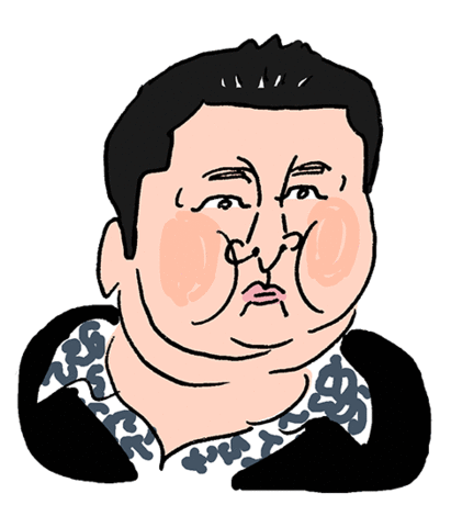 ganryu.gif