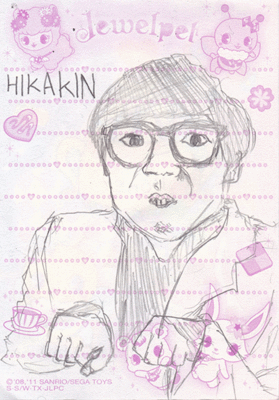 hikakin.gif