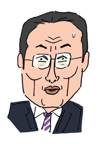 kishidafumio.png