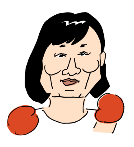 shizucyan.png
