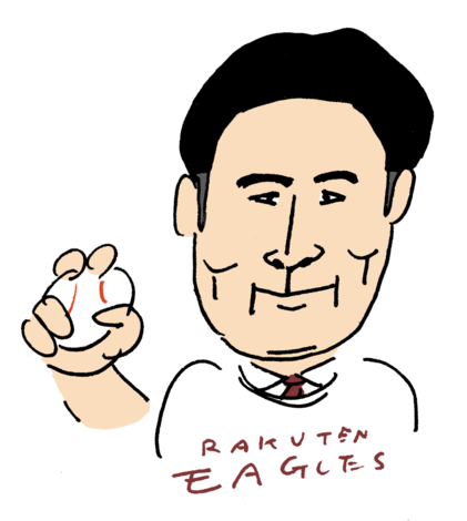 tanakama-.png